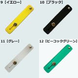 スマホバンド スマホベルト スマホホルダー | PlusNao | 詳細画像13 