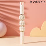 ローラー スティック ストレッチ | PlusNao | 詳細画像4
