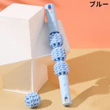 ローラー スティック ストレッチ | PlusNao | 詳細画像6