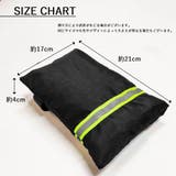 蛇口カバー 保護カバー いたずら防止 | PlusNao | 詳細画像12