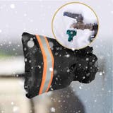 蛇口カバー 保護カバー いたずら防止 | PlusNao | 詳細画像2