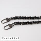 ショルダーベルト ショルダーストラップ バッグチェーン | PlusNao | 詳細画像18 