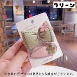 ヘアゴム ヘアピン 2点セット | PlusNao | 詳細画像14 