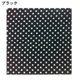 風呂敷 正方形 56cm | PlusNao | 詳細画像4