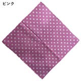風呂敷 正方形 56cm | PlusNao | 詳細画像8