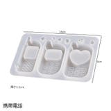 シリコンモールド シリコン型 レジン型 | PlusNao | 詳細画像17