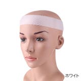 ウィッグバンド レディース メンズ | PlusNao | 詳細画像12