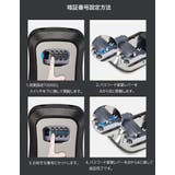 キーボックス キーケース ダイヤル式 | PlusNao | 詳細画像7