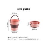 折り畳みバケツ 洗い桶 10L | PlusNao | 詳細画像12