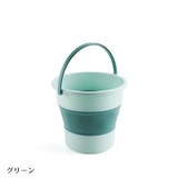 折り畳みバケツ 洗い桶 16 | PlusNao | 詳細画像10 