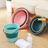 折り畳みバケツ 洗い桶 16 | PlusNao | 詳細画像2 