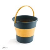 折り畳みバケツ 洗い桶 4 | PlusNao | 詳細画像9 