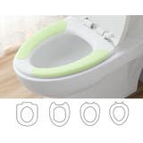 便座シート 便座カバー トイレ用品 | PlusNao | 詳細画像10