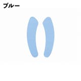 便座シート 便座カバー トイレ用品 | PlusNao | 詳細画像14