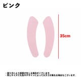 便座シート 便座カバー トイレ用品 | PlusNao | 詳細画像17