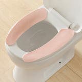 便座シート 便座カバー トイレ用品 | PlusNao | 詳細画像4