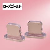 コネクタカバー iPhone用 3個セット | PlusNao | 詳細画像16 