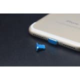 コネクタカバー iPhone用 3個セット | PlusNao | 詳細画像4 