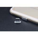 コネクタカバー iPhone用 3個セット | PlusNao | 詳細画像5 