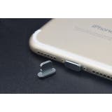 コネクタカバー iPhone用 3個セット | PlusNao | 詳細画像6 