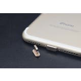 コネクタカバー iPhone用 3個セット | PlusNao | 詳細画像7 