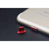 コネクタカバー iPhone用 3個セット | PlusNao | 詳細画像9 