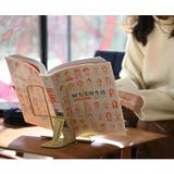 ブックスタンド 卓上 本立て | PlusNao | 詳細画像12 
