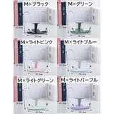 ブックスタンド 卓上 本立て | PlusNao | 詳細画像19 