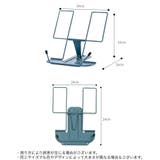 ブックスタンド 卓上 本立て | PlusNao | 詳細画像20 