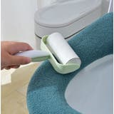 便座カバー トイレカバー U型 | PlusNao | 詳細画像9 