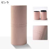 メイクブラシ収納ケース メイクブラシ立て メイクブラシスタンド | PlusNao | 詳細画像4