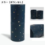 メイクブラシ収納ケース メイクブラシ立て メイクブラシスタンド | PlusNao | 詳細画像15