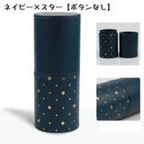 メイクブラシ収納ケース メイクブラシ立て メイクブラシスタンド | PlusNao | 詳細画像16