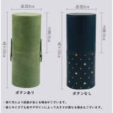 メイクブラシ収納ケース メイクブラシ立て メイクブラシスタンド | PlusNao | 詳細画像18