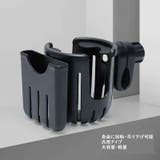 自転車用カップホルダー スマホホルダ付き ドリンクホルダー | PlusNao | 詳細画像4 