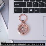 保護ケース カバー AirTag用 | PlusNao | 詳細画像10 
