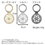 保護ケース カバー AirTag用 | PlusNao | 詳細画像11 