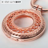 保護ケース カバー AirTag用 | PlusNao | 詳細画像13 