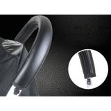 ベビーカー用ハンドルカバー グリップカバー バーカバー | PlusNao | 詳細画像2