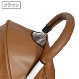 ベビーカー用ハンドルカバー グリップカバー バーカバー | PlusNao | 詳細画像6