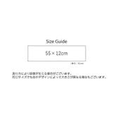 ベビーカー用ハンドルカバー グリップカバー バーカバー | PlusNao | 詳細画像8