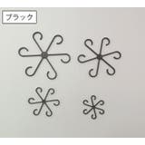 植物サポート 4サイズセット 茎ホルダー | PlusNao | 詳細画像8