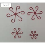 植物サポート 4サイズセット 茎ホルダー | PlusNao | 詳細画像9