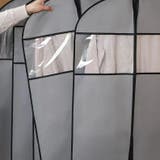 衣類カバー 洋服カバー 収納用品 | PlusNao | 詳細画像3 