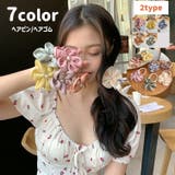 ヘアゴム ヘアピン ヘアアクセサリー | PlusNao | 詳細画像1