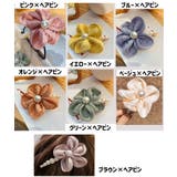 ヘアゴム ヘアピン ヘアアクセサリー | PlusNao | 詳細画像19