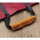 ハンドルカバー 2個セット 持ち手カバー | PlusNao | 詳細画像10 