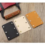 ハンドルカバー 2個セット 持ち手カバー | PlusNao | 詳細画像6 