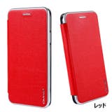 スマホケース スマホカバー 手帳型ケース | PlusNao | 詳細画像18 