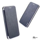 スマホケース スマホカバー 手帳型ケース | PlusNao | 詳細画像19 